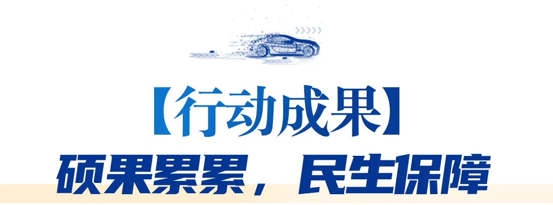 640 (2).png