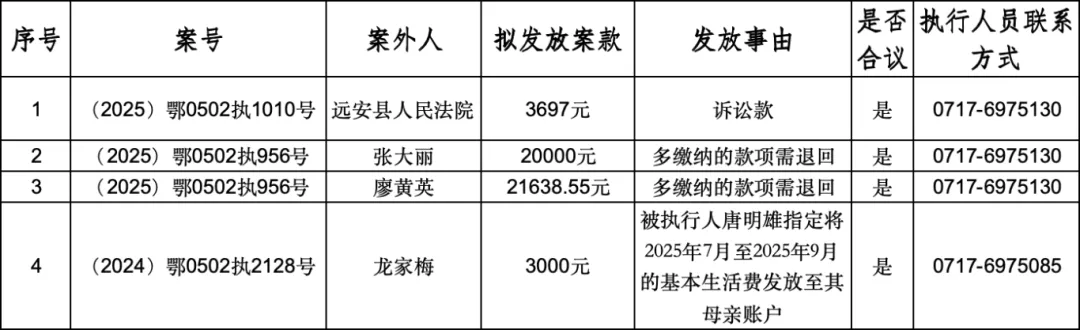 fa418137d24a2cd48561d4f0c3f765d1.png