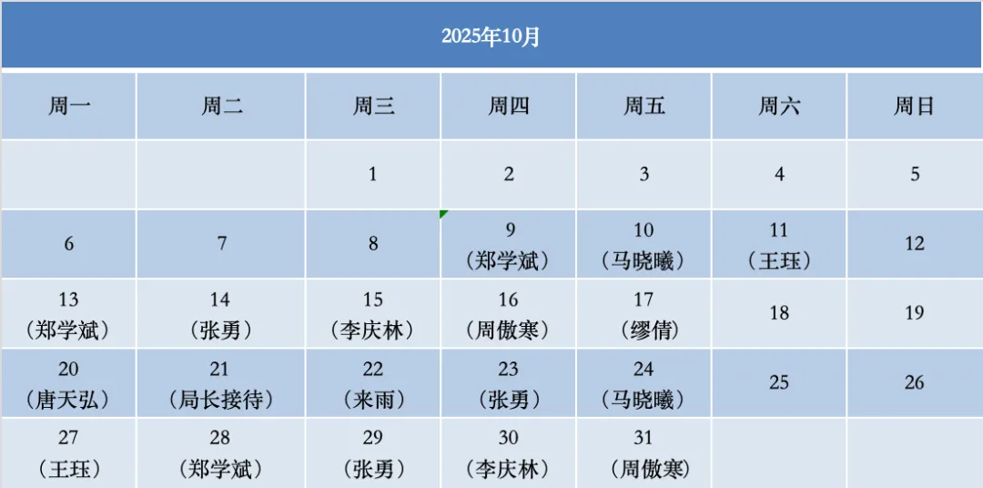 2c1e1cb1245089a546631f93b7ecd542.png