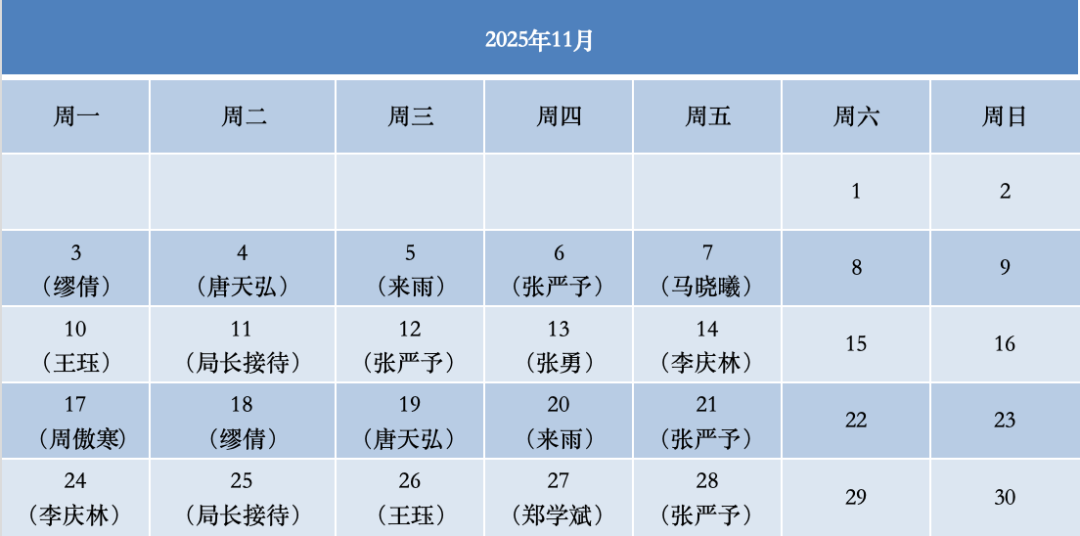 923dfbbfe1e4282bbdcbe4d994684c5c.png