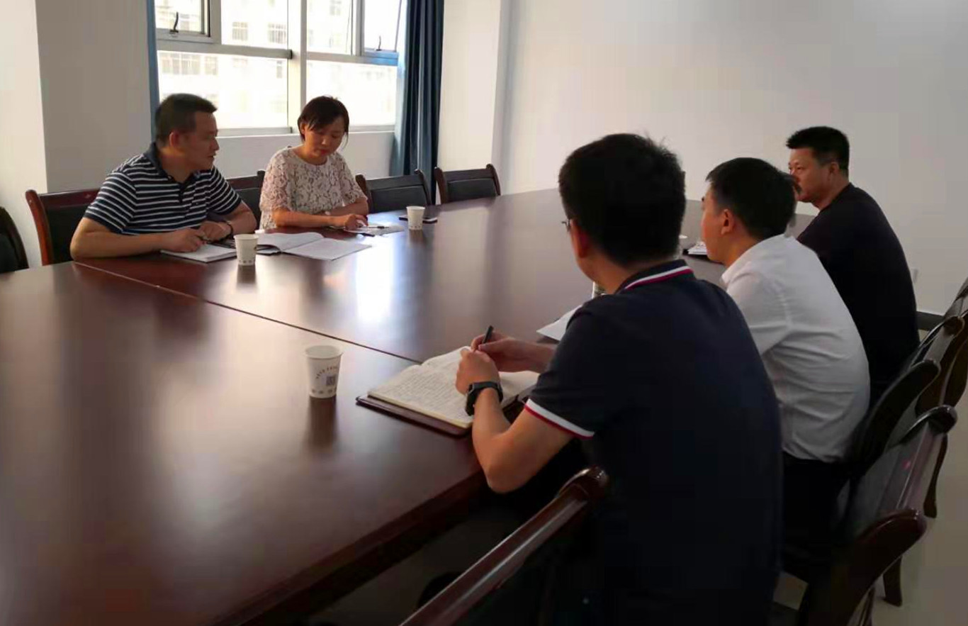 走访调研照片_副本.jpg 走访调研照片_副本.jpg