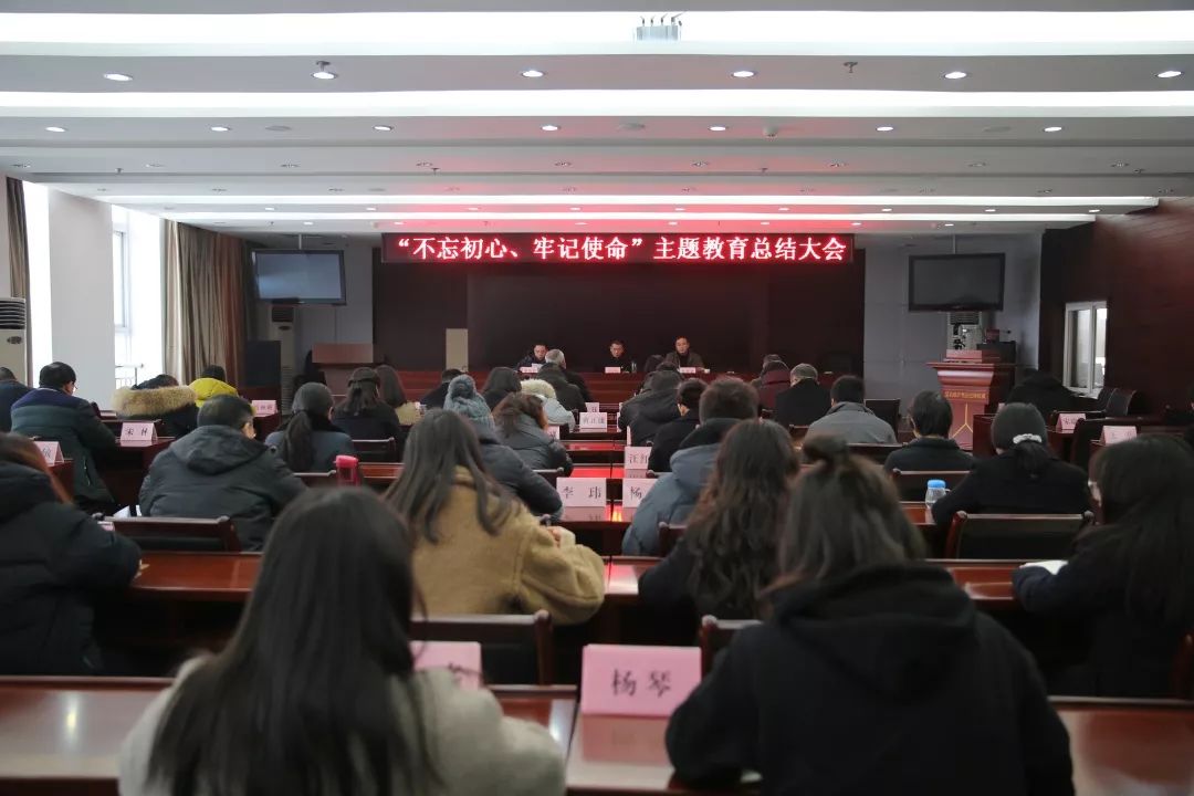 大会1.jpg 大会1.jpg