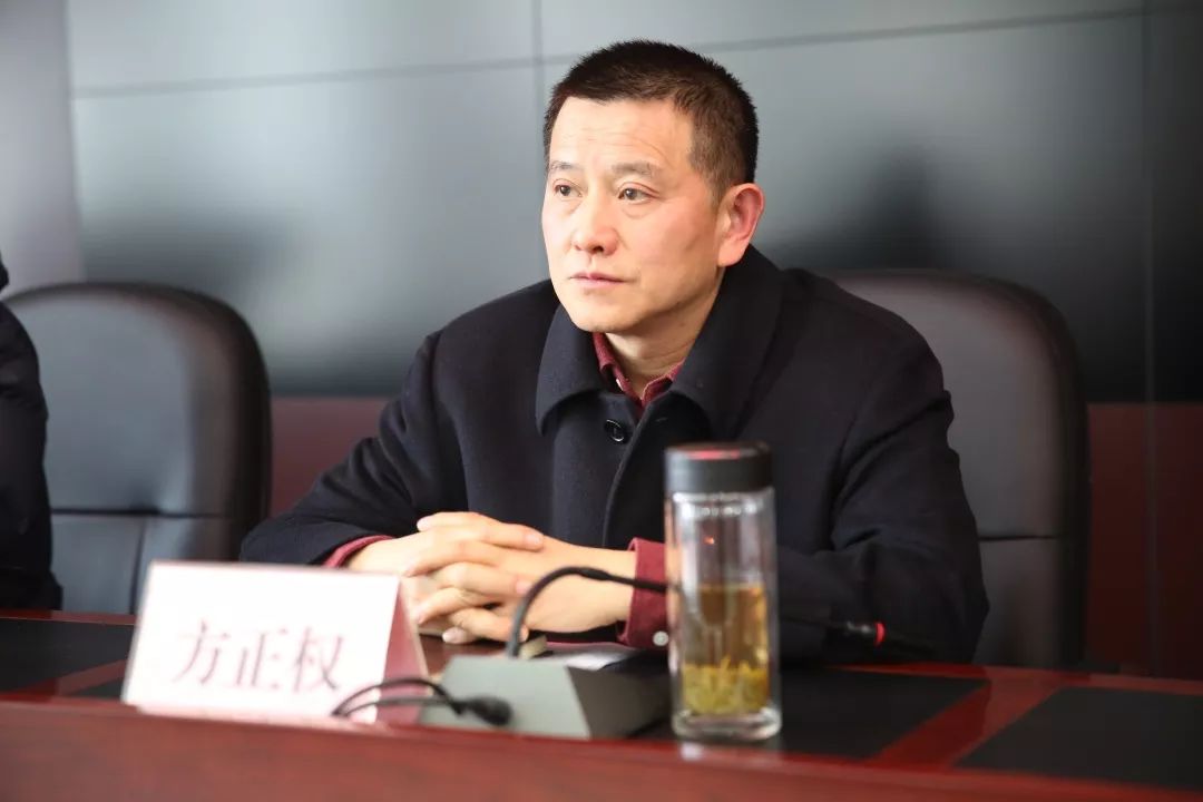 大会2.jpg 大会2.jpg