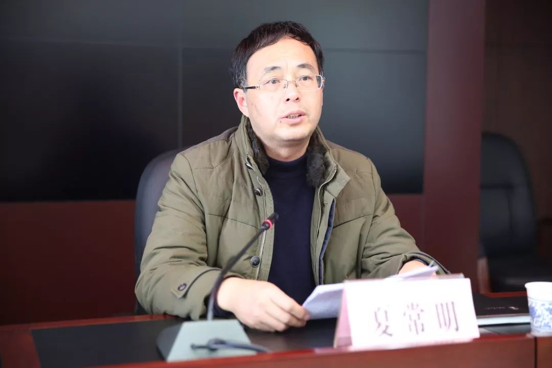 大会3.jpg 大会3.jpg