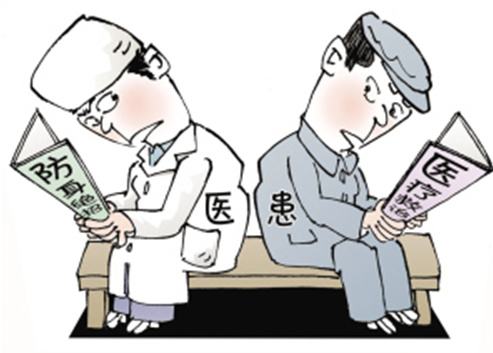 疫情下的暖心时刻1.jpg 疫情下的暖心时刻1.jpg