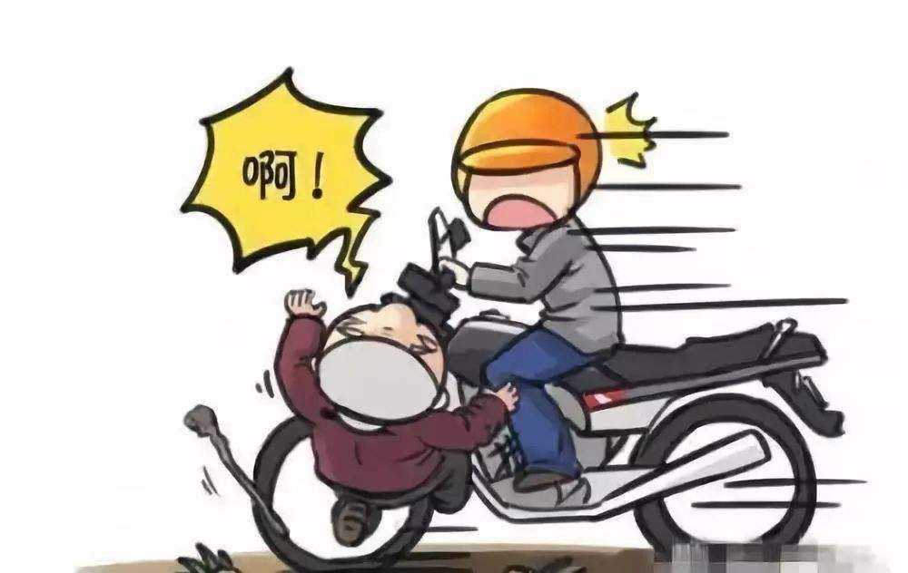 事故1.jpg