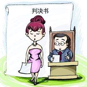 反悔2.jpg