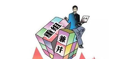 重组8_副本111.jpg