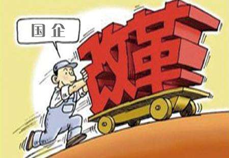 重组.jpg