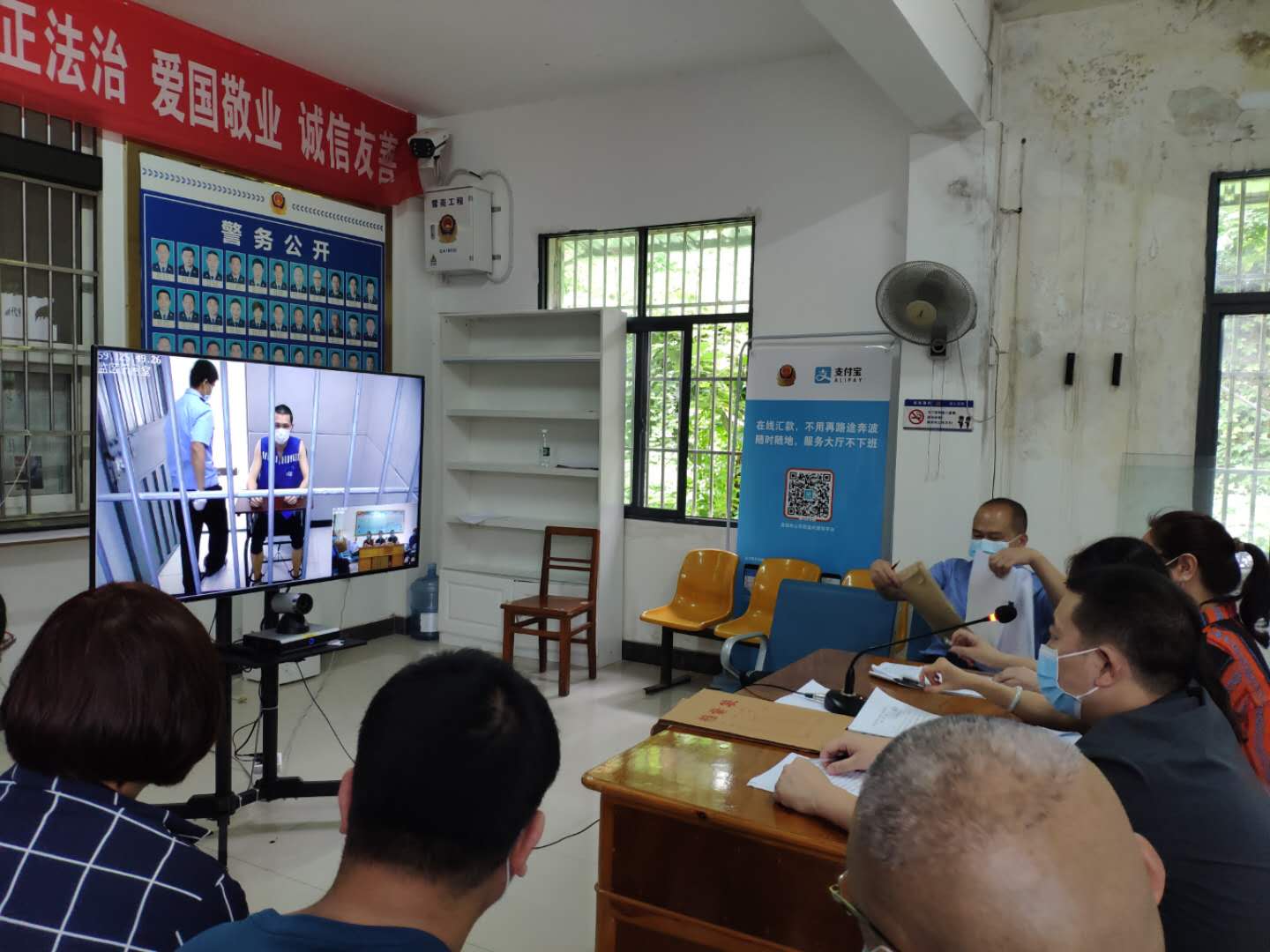 非法吸收公众存款案6.jpg