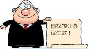 债券11_副本.jpg
