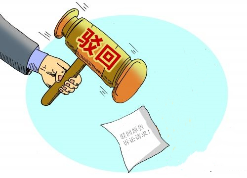 侵权5_副本.jpg