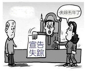 代办2_副本.jpg