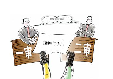 代办5_副本.jpg