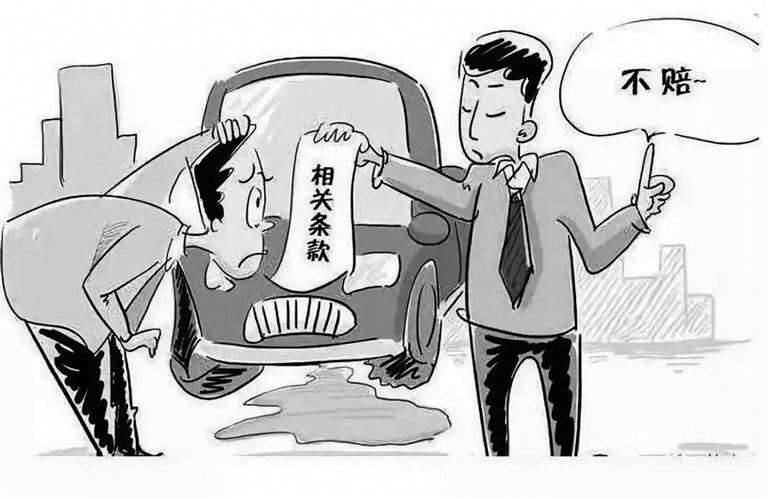 文章配图2.jpg