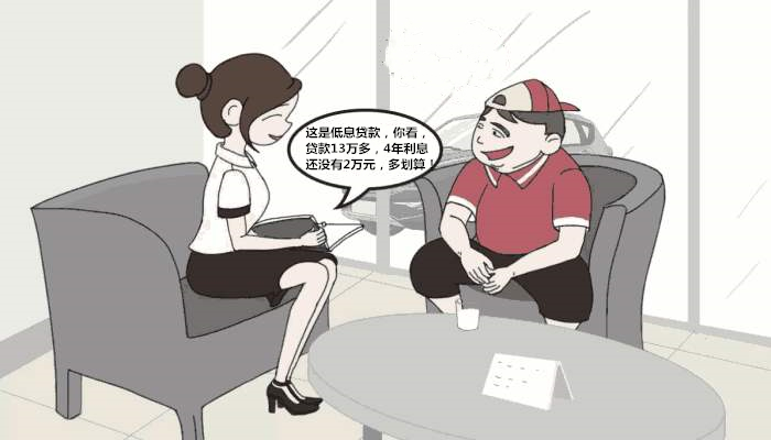 乱收费3_副本.jpg