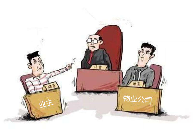 反诉_副本.jpg
