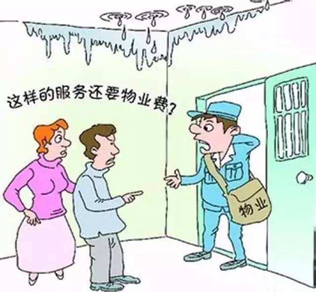 反诉1_副本.jpg