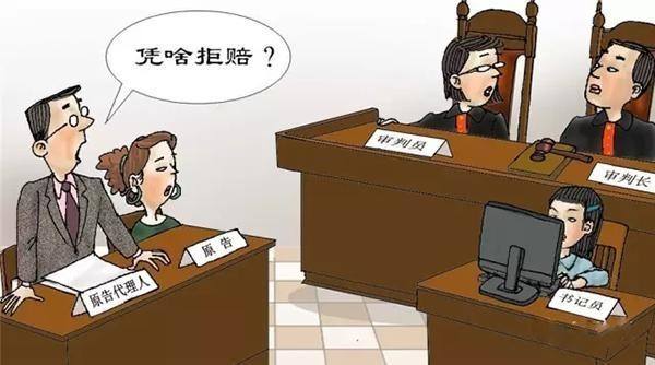 赔付2.jpg