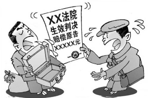 保险4_副本1.png