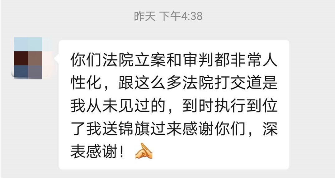 异地线上调解1.jpg