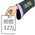文章配图4.jpg