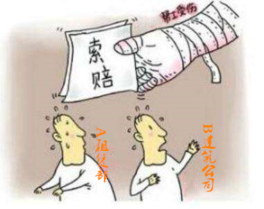 雇佣1_副本.jpg