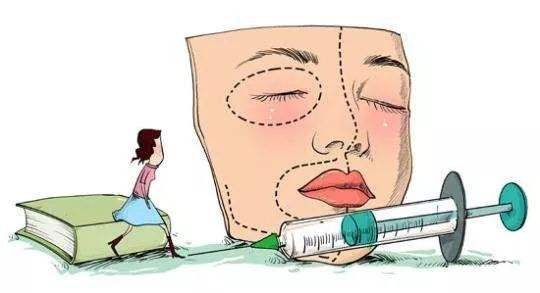 整容5.jpg