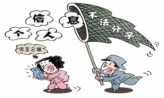 配图1.png