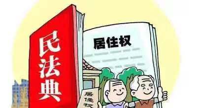 漫画配图1.jpg