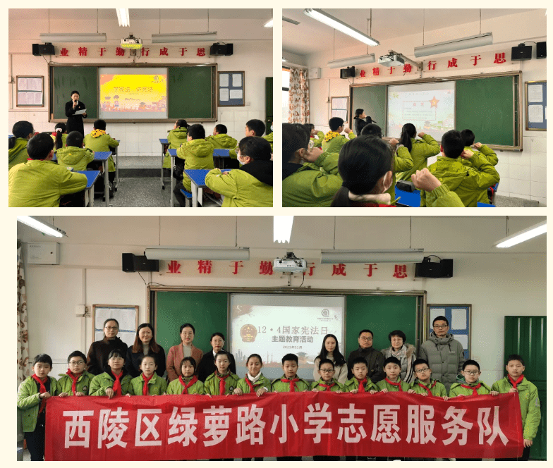 微信截图_20211216093558.png