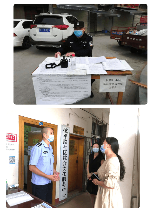 微信截图_20220113104413.png 微信截图_20220113104413.png