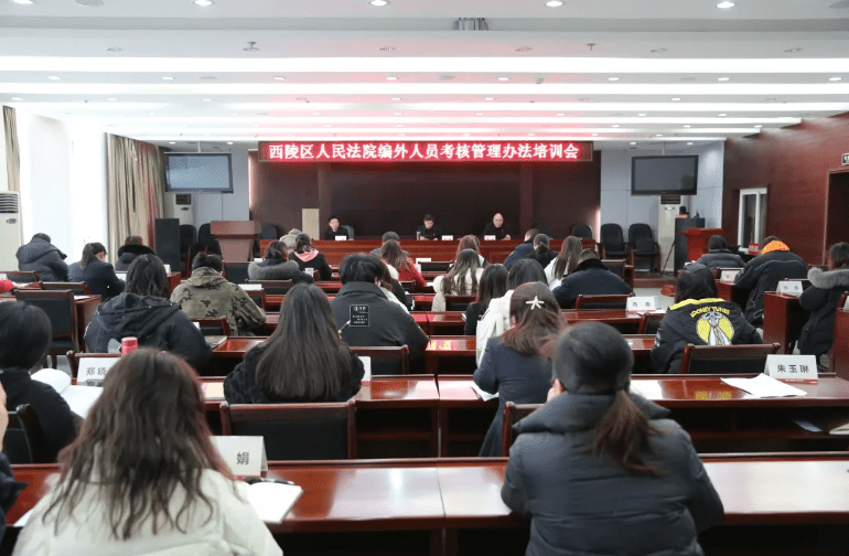 微信截图_20220221150202.png 微信截图_20220221150202.png