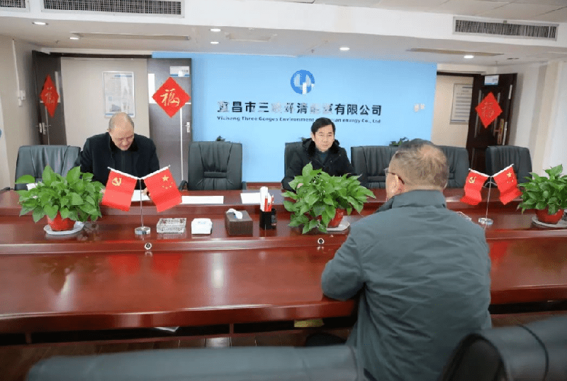 微信截图_20220303094717.png 微信截图_20220303094717.png