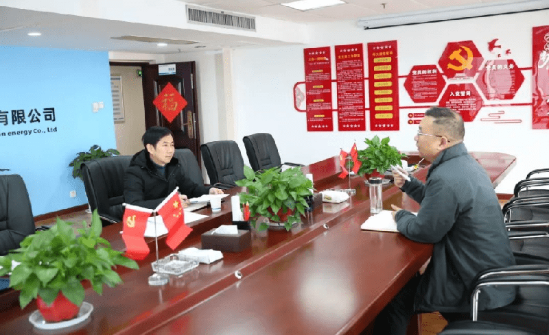 微信截图_20220303094730.png 微信截图_20220303094730.png