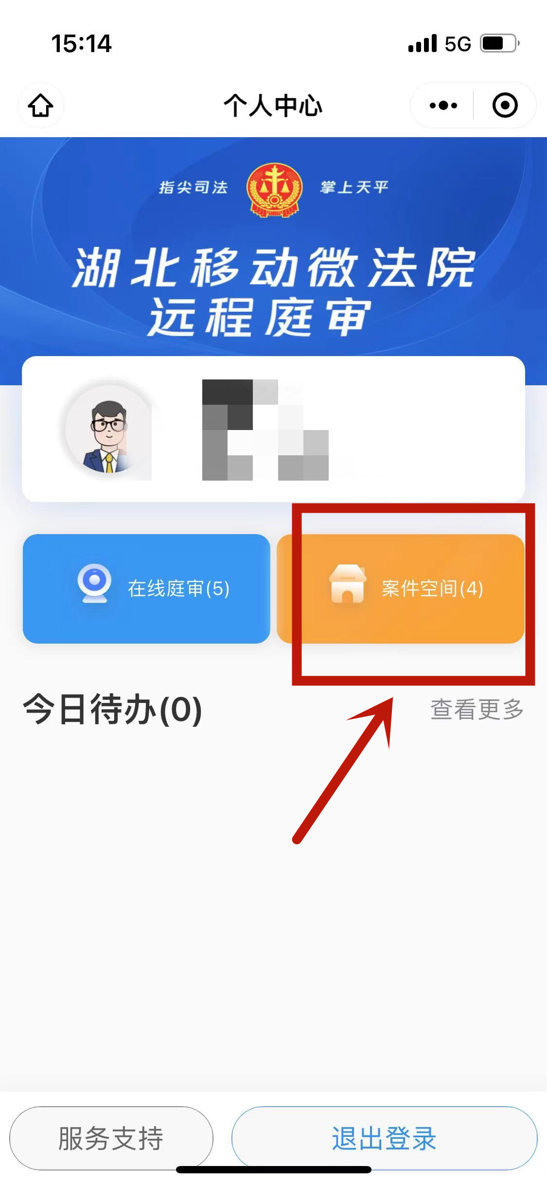 配图 (2).jpg