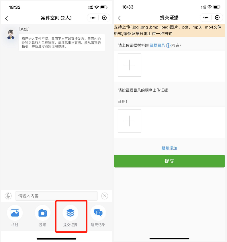 配图 (2).png