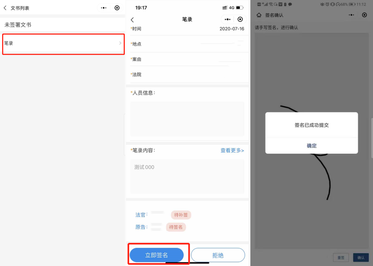 配图 (1).png