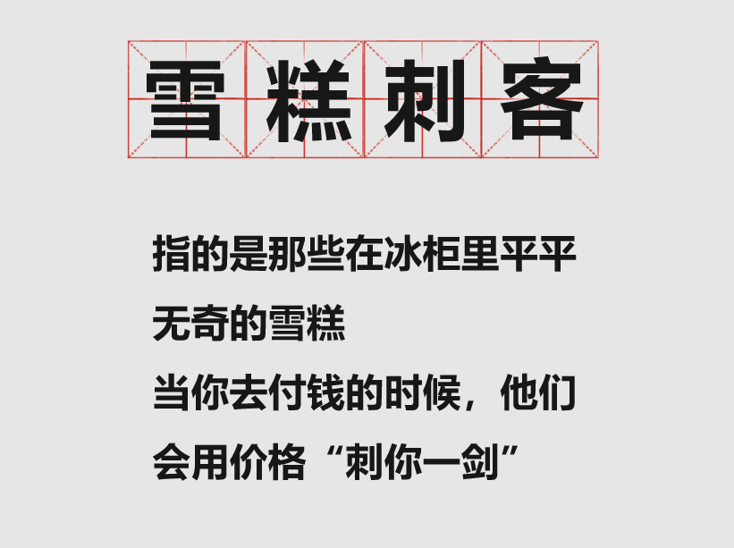 微信图片_20220712143858.png
