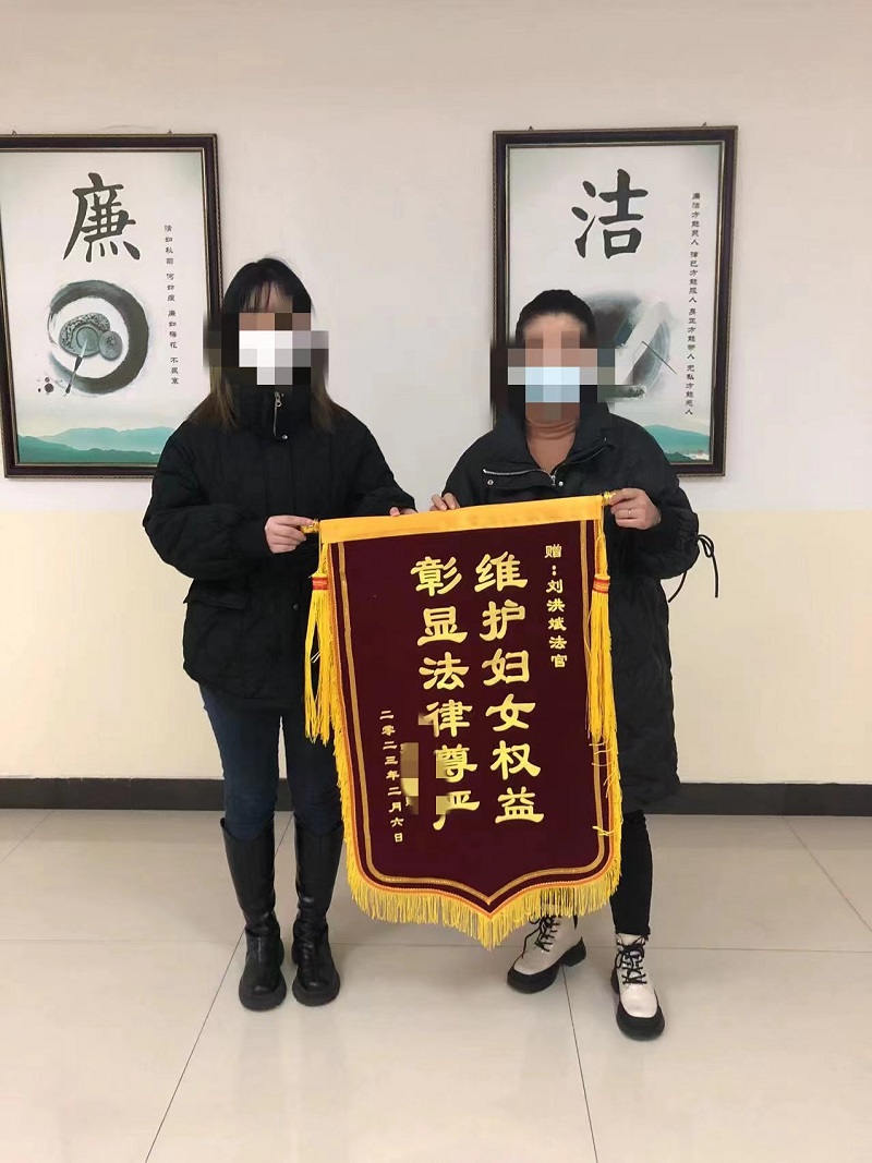 修改后 锦旗.jpg