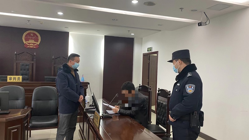 对当事人批评教育修改后.jpg