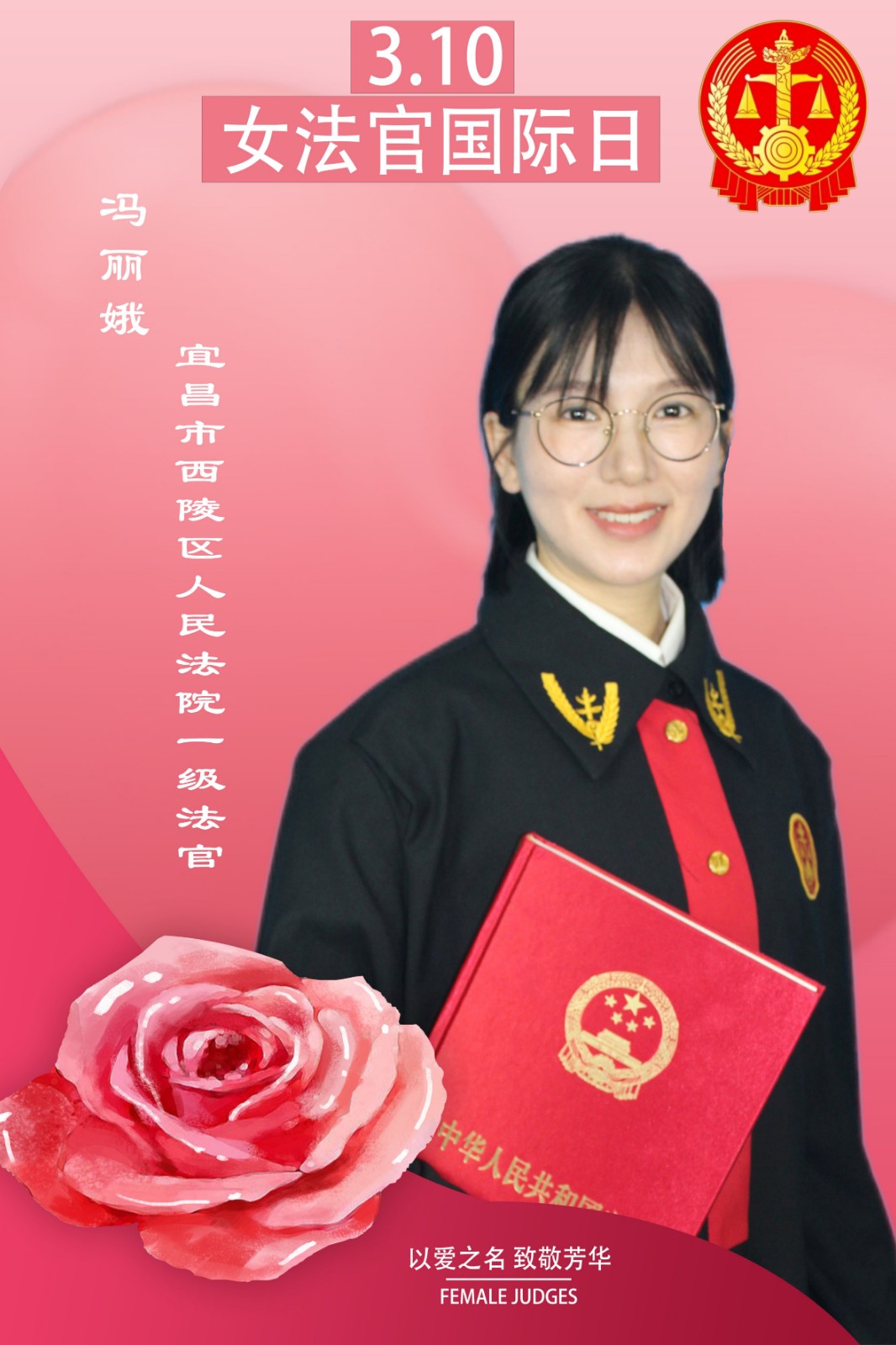 QQ图片20230316110857.jpg