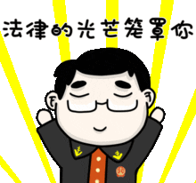 j.gif
